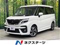 2024 Mitsubishi Delica D2