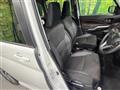 2024 Mitsubishi Delica D2