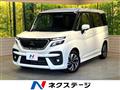 2024 Mitsubishi Delica D2