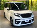 2024 Mitsubishi Delica D2