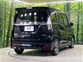 2024 Mitsubishi Delica D2