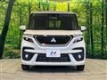 2024 Mitsubishi Delica D2