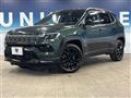 2023 Jeep Jeep Others
