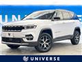 2024 Jeep Jeep Others