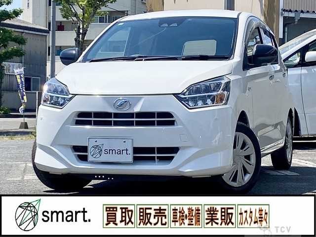 2017 Daihatsu Mira