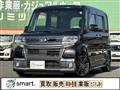 2017 Daihatsu Tanto Custom