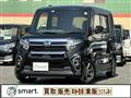 2020 Daihatsu Tanto Custom