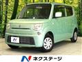 2015 Suzuki MR Wagon