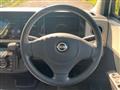 2011 Nissan Moco