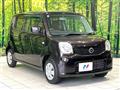 2013 Nissan Moco