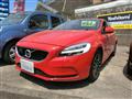 2018 Volvo V40