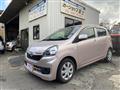 2016 Daihatsu Mira