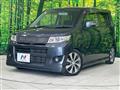 2010 Suzuki Wagon R Stingray