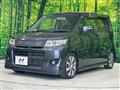 2010 Suzuki Wagon R Stingray