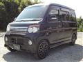 2009 Daihatsu Atrai Wagon