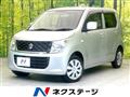 2015 Suzuki Wagon R