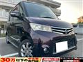 2011 Nissan ROOX