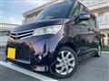 2011 Nissan ROOX