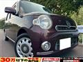 2013 Daihatsu MIRA COCOA