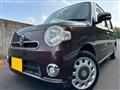 2013 Daihatsu MIRA COCOA