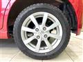2013 Suzuki Wagon R Stingray