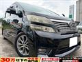 2011 Toyota Vellfire