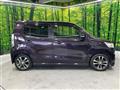 2014 Suzuki Wagon R Stingray