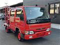 2002 Nissan Atlas