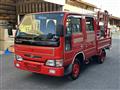 2002 Nissan Atlas