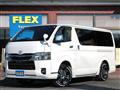 2023 Toyota Hiace Van