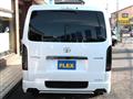 2023 Toyota Hiace Van