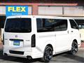 2023 Toyota Hiace Van
