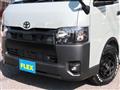 2026 Toyota Hiace Van