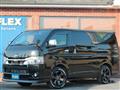 2022 Toyota Hiace Van