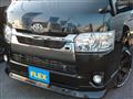 2022 Toyota Hiace Van