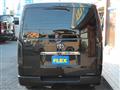 2022 Toyota Hiace Van