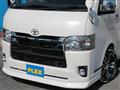 2020 Toyota Hiace Van