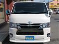 2020 Toyota Hiace Van