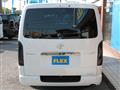 2020 Toyota Hiace Van