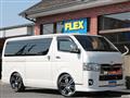 2020 Toyota Hiace Van