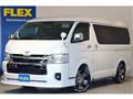 2024 Toyota Hiace Wagon