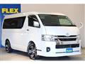 2024 Toyota Hiace Wagon