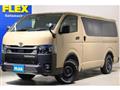 2026 Toyota Hiace Van