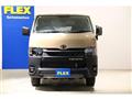 2026 Toyota Hiace Van
