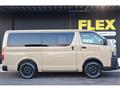 2026 Toyota Hiace Van