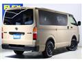 2026 Toyota Hiace Van