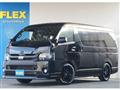 2020 Toyota Hiace Van