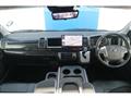 2022 Toyota Hiace Van