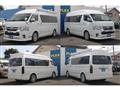 2022 Toyota Hiace Van