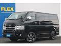 2022 Toyota Hiace Van